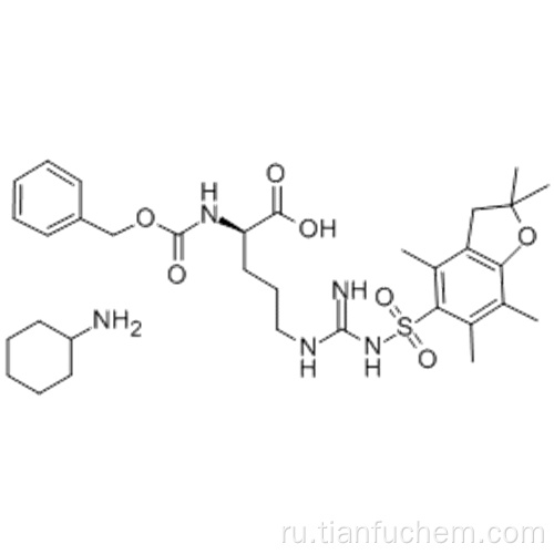 2-морфолиноэтанол CAS 200191-00-0